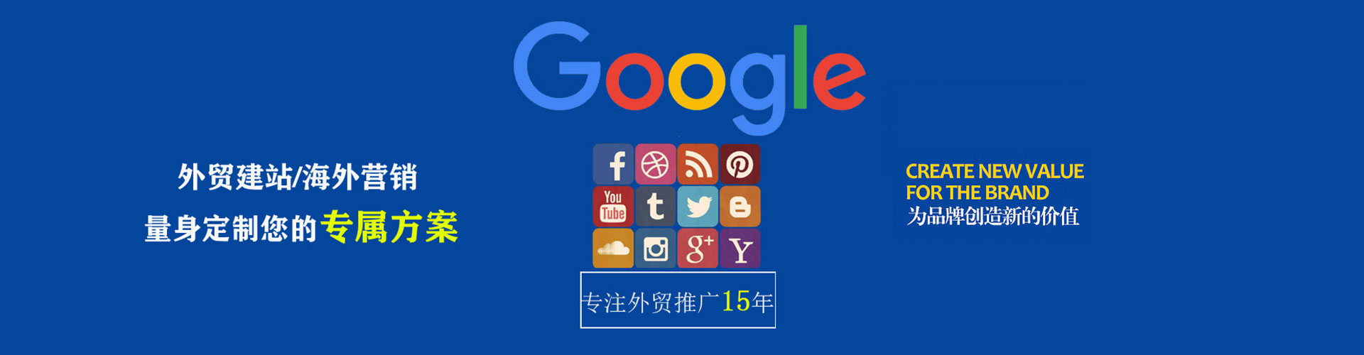 蓬安竞价端口开户